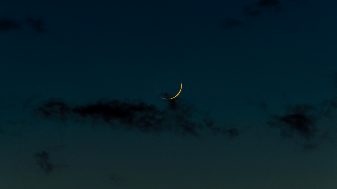 Neumond im Schützen 13.12.23